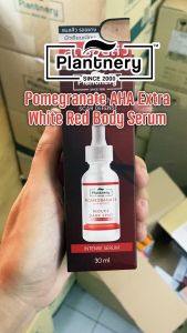 Plantnery Pomegranate Scar Defense/Body Serum แพลนท์เนอรี่ โปเมกาเนต - ดูแลรอย รอยแดง รอยดำ จากสิว