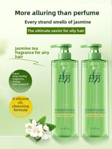 LoveFun | Anti-dandruff Itch Relief Volumizing Oil Control Long-lasting Fragrance Shampoo