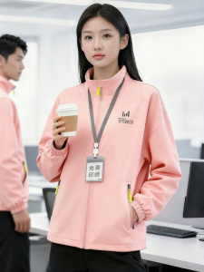 HUOYANDING | Custom Logo Workwear Jacket