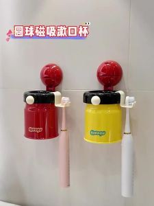 noooth | Antibacterial Wall Mounted Toothbrush and Cup Holder with Magnetic Suction