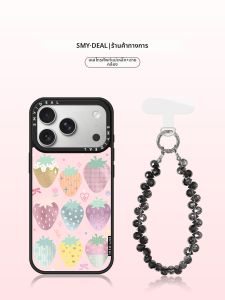 Smyideal | Anti-Loss Magnetic Phone Case
