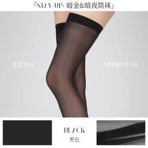 Tất Dài Bằng Lụa Silicon Chống Trượt Mỏng Màu Trơn Gợi Cảm Cho Nữ Tất Cao Đến Đầu Gối Mùa Hè 2025 LimerenceM