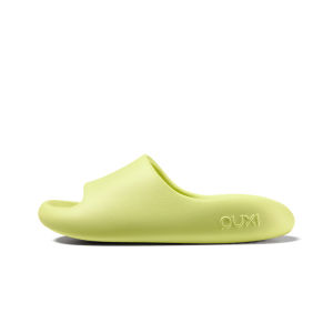 PUXI | Non-slip Thick Slippers EVA