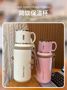 แก้วน้ำสแตนเลส 316 ความจุขนาดใหญ่สำหรับผู้ชายและผู้หญิงในฤดูหนาว แก้วน้ำสำหรับต้มชา ทรงท่อตรง ดีไซน์เรียบง่าย ใช้ได้ทั่วไป