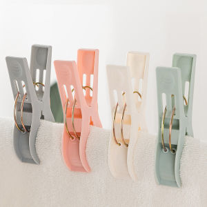 Windproof Clothes and Socks Clamping Clip Multicolor 4 Pcs