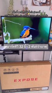 ทีวี 50 นิ้ว สมาร์ททีวี Smarttv 4K WiFi HDR+ Android 12.0 ทีวี 43 นิ้ว ทีวี 50 นิ้ว Smart TV โทรทัศน์ HDMI/VGA/DP รับประกัน 1 ปี