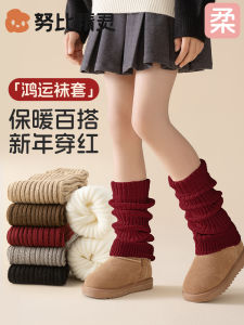 Quần Tất Trẻ Em Dày Thời Trang Đỏ Cho Bé Gái Mùa Thu Đông Xuân Năm Mới Tất Quanh Chân Trẻ Em Thoải Mái Thoáng Khí