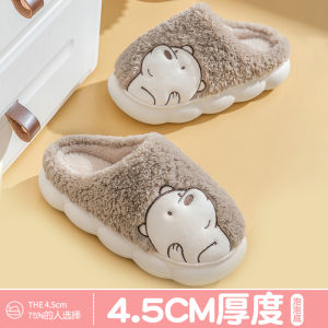 Dép Bông Nam Mùa Đông Trong Nhà Đế Dày Chống Trượt Ấm Áp Thoải Mái Dùng Trong Nhà Chất Liệu Vải Nhung Họa Tiết Hoạt Hình