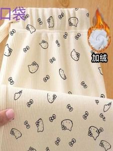 Katie Cat Printed Fleece Lined Wide Leg Pants for Girls Autumn Winter High Waist Casual Long Trousers Spring Outerwear for Big Kids