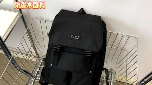 Balo nam/ nữ đi học vải dù cá tính BAG U TIDA215