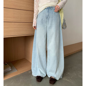Autumn High Waist Straight Leg Wide Leg Light Blue Jeans