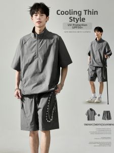 SZON | Summer Men’s Light Breathable American Style Half Zip Sports Leisure Set