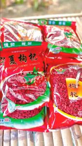 การ้ายเก๋ากี้ 500กรัม โกจิเบอร์รี่ กองเก๋า ก๋ากี้อบแห้งเม็ด ร่ม ผลไม้ อาหาร บำรุงสายตา