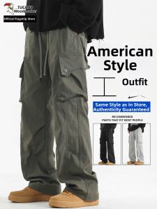TUCANO | Men Workwear Trousers Summer Lightweight Loose Straight