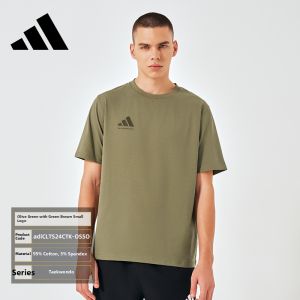 adidas | Breathable Sweat-Absorbent Cotton T-Shirt