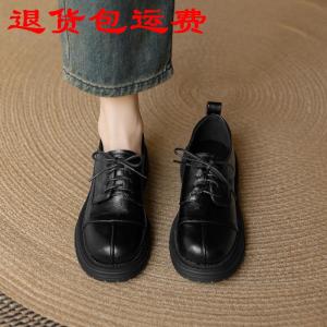 Thick Bottom Casual Loafers Womens Shoes Large Size 43 British Style Flats Spring Autumn Season Low Heel round Toe Rubber Sole