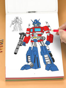 Drawing Description This Line Drawing Copy Album Kids Simple Strokes Introduction Sketch Painting Description Book Picture Book Coloring