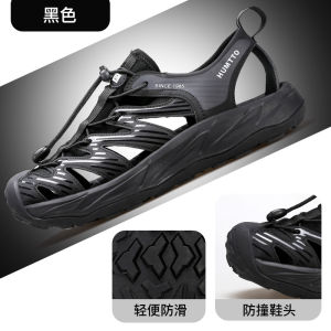 Humtto Official Beach Shoes Mens Summer Portable Outdoor Breathable Closed Toe Sandals Non Slip Abrasion Resistant Sports Wading Shoes