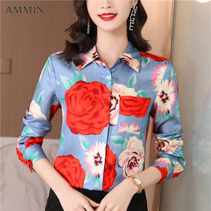 AMMIN เสื้อเบลาส์ย้อนยุคแนวแฟชั่นคอปกแบบเรียบง่ายใหม่สำหรับฤดูใบไม้ร่วงเสื้อเบลาส์ขนาดพลัสสวยสง่าแขนชุดยาวพิมพ์ลายดอกไม้กระดุมแถวเดียวเสื้อชีฟองฉบับภาษาเกาหลี