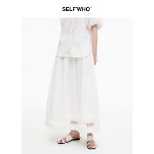 Cutout Lace Spliced Midi Skirt