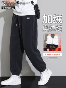 Quần Nỉ Dày Ấm Áp Mùa Đông Cho Nam Túi Đeo Chéo Lưng Giữa Quần Dài Thường Ngày Quần Nỉ Cừu Lông Cừu Túi Đeo Chéo Thoải Mái