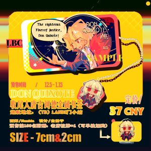 Edge Hell Bus Metal Bookmark Dreams End Tiebiji Tang Gongde Cartoon Anime Stationery Collectible Toys for Teens And Adults