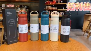 แก้วเก็บอุณภูมิ 480ML แก้วกาแฟ กระติกน้ำสูญญากาศ ความเย็นของแท้แก้วสแตนเลส ขวดเก็บความเย็น สไตล์ญี่ปุ่น แก้วเก็บความเย็น แก้วเยติ