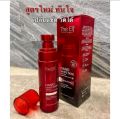 THE ELF NANO WHITE DOSE BODY SERUM 60ml. 
