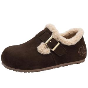 Josiny | Slip-On Warm Fluffy Womens Shoes