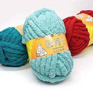 Velvet Thick Super Bulky Chunky Yarn 226g/Ball Hand Knitting Woven Thread for Blanket Carpet Giant Yarn Hand-Knit Cozy Basket