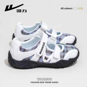 Warrior | Womens Mary Jane Sandals Hollow Out Breathable Soft Bottom Lemon Yellow Velcro Casual Style Round Toe Platform PVC Heel