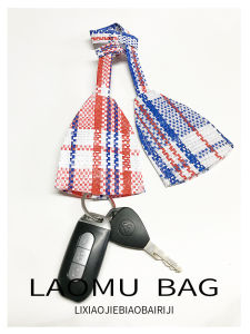 Woven Snake Skin Key Holder Handbag Pendant Bag Accessories Fashionable And Stylish Design for Men And Women