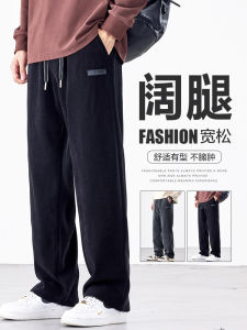 กางเกงลำลองชายผ้าคอร์ดูรอยทรงตรงฤดูใบไม้ร่วง/ฤดูหนาว กางเกงขายาวทรงหลวมเอวยางยืด กางเกงขายาวผ้าคอร์ดูรอยลายทาง