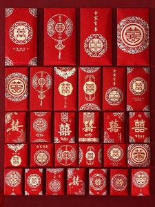 Wedding Red Envelope Bags Customizable Celebration Supplies Couple Names Design Tongue Insert Type Cover Material Copperplate