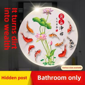 Bathroom Decorative Painting Self Adhesive Gourd Picture Lotus Fish Pureness Impurity Removal Cartoon Style No Frame Spray Paint