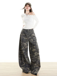 American Splice Design Low Waist Wide Leg Casual Pants Womens Vintage Camouflage Denim Jeans Asymmetrical Knife Workwear
