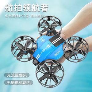 Mini Drone Professional Aerial Photography High Definition Small Flying Device Children Toy Remote Control Airplane for Primary School Students