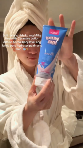 Original BMRS Milky Hya with Ceramide Lotion – Hydration Boost Body Lotion with Ceramide Infusion for All Skin Types Deep Moisturizing Formula Helps Nourish Smooth & Strengthen Skin Barrier for Soft Healthy & Radiant Skin
