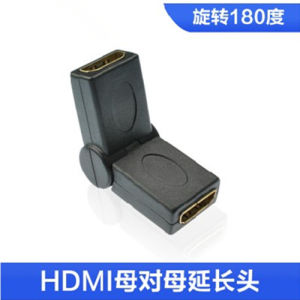 HD HDMI Adapter HDMI to DVI VGA Male to Male Female to Female Cable Extension Head