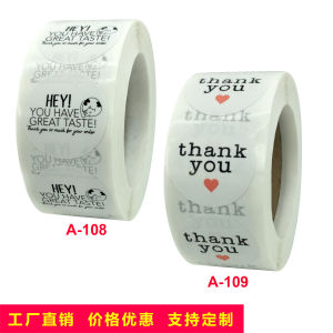 Handmade Baking Craft Decorative Stickers Roll Thank You Labels for Envelope Sealing Non-drying Adhesive Tags Business Supplies