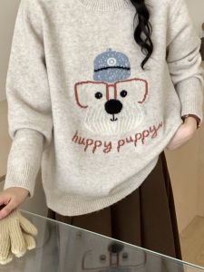 เสื้อสเวตเตอร์คอตั้งลายสุนัขการ์ตูนสไตล์เกาหลีสำหรับผู้หญิง แขนยาว ปกติ นุ่ม อบอุ่น ฤดูใบไม้ร่วง/ฤดูหนาว เสื้อสเวตเตอร์ถัก