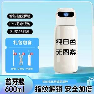 Cốc Nước Bằng Thép Không Gỉ Có Vân Tay Cho Học Sinh Đi Học Cốc Thông Minh Dùng Cho Trẻ Em Cốc Đựng Trà Thủ Công Bằng Sứ Trắng