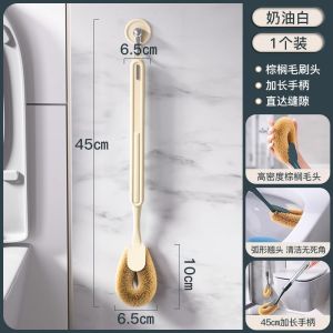 Curved Toilet Brush for Home Use No Dead Angles Wall Mounted Bathroom Cleaning Tool Durable Toilet Cleaner Brush Easy to Use