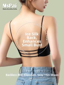MsPai | Backless Invisible Gather Pushup Camisole Bra