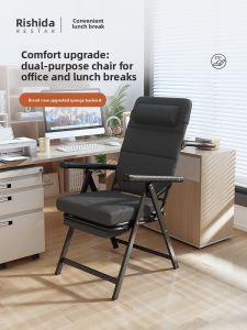 RESTAR | Foldable Office Sleeping Chair Multifunctional Reclining Lounge