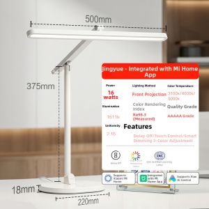 OPPLE | Premium Anti-Dazzle Desk Lamp