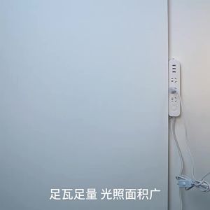 SAINAHEPAN | Ergonomic Cool Desk Lamp for Study