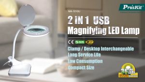 ProsKit MA-1010U 2 in 1 USB Magnifying LED Lamp