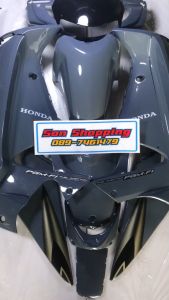 ชุดบังลม 14ชิ้น สีเทารัมโบ ชุดสี125i ปี2010 และชูดกระเป๋าที่มี ABS