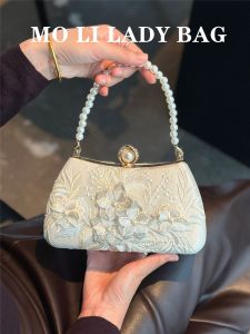 Hanfu Cheongsam Dress Chinese Retro Bag Niche Dinner Bag Universal Womens Bag